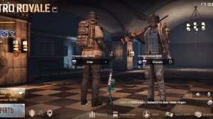 жиза в метро