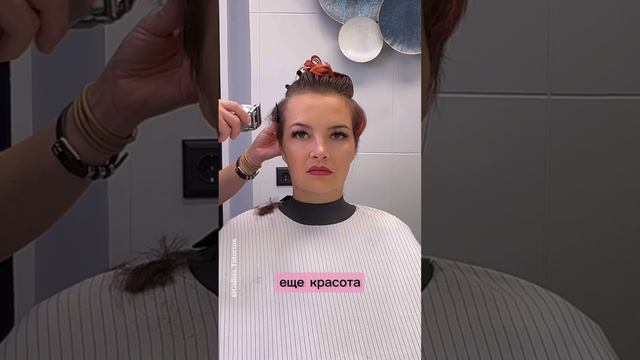 Хочу как у вас