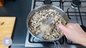 КАК В РЕСТОРАНЕ! Простые недорогие доступные продукты! КРЕМ-СУП из шампиньонов.