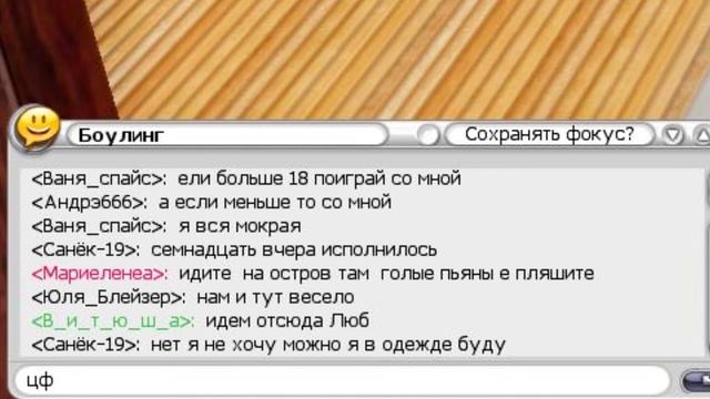 Аватарика - город любви