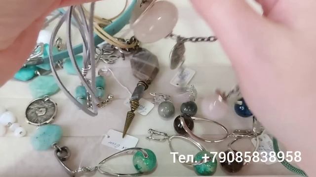 Эксклюзивные украшения ? Природные вставки ? 03.01.23 г. ? смотреть онлайн