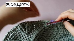 Круглый коврик крючком из шнура - 2 часть