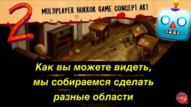 мороженщик 3 новости #3 смотреть онлайн