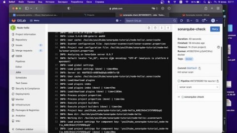 Sonarqube. Анализ любых проектов из Gitlab.