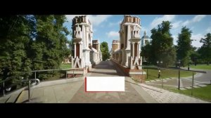 Видеоэкскурсия в музей-заповедник "Царицыно"