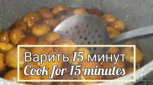 Թզի չիր / СУХОФРУКТЫ из ИНЖИРА / Dried Fig /