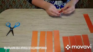 "Фрукты" из цветной бумаги