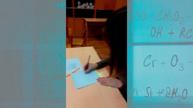 Поседкина Виктория Павловна Лабораторный химический анализ