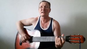 Дочка. Разговор дочки с погибшим отцом. Папа и дочь. Разговор с портретом. Песня под гитару. Я пою.