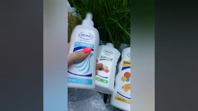 Распаковка посылки продукции компании Эрсаг смотреть онлайн