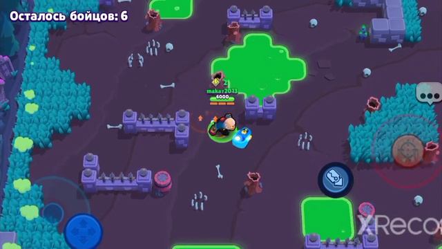 хз что написать смотреть онлайн