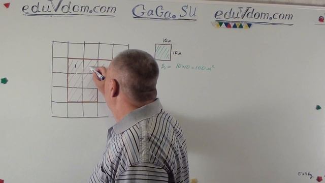 ЕГЭ 2015 База 8.3 : План местности разбит на клетки. Каждая клетка обозначает квадрат 10 м x 10 м #