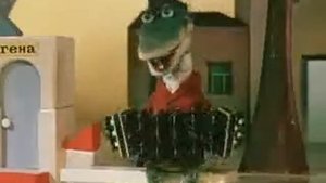 Пусть бегут неуклюже....flv