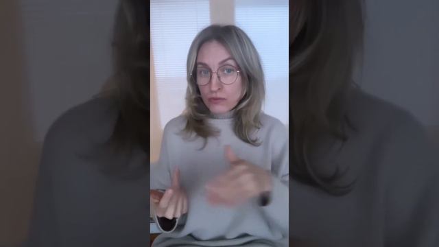 Равнодушие родителя, часть вторая (личная история) смотреть онлайн