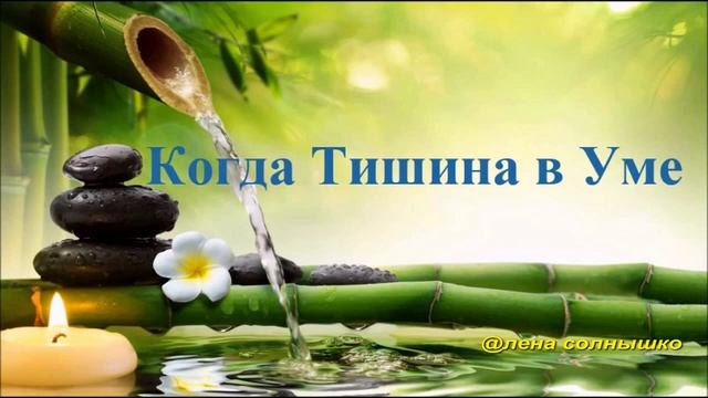 ЗАЩИТА ОТ ЗЛЫХ ДУХОВ, ВНУШЕНИЙ - НЕОБХОДИМА БДИТЕЛЬНОСТЬ И ПОМНИТЬ О БОГЕ  -  А.В.Клюев