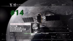 Call of Duty Modern Warfare 2 LP#14 охота за удодом