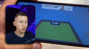 ИГРАЙ 12 СЕК и ВЫВОДИ 75₽ - ЗАРАБОТОК В ИНТЕРНЕТЕ БЕЗ ВЛОЖЕНИЙ