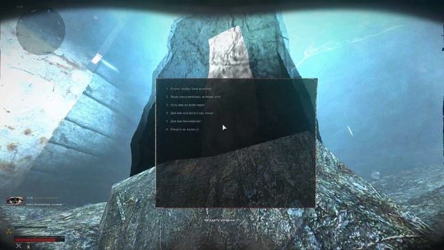 Загадал желание в саркофаге. Прохождение Stalker Anomaly 1.5.2 expedition 2.3 на самом сложном смотреть онлайн