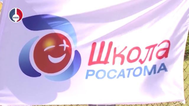Как Росатом, ТВЭЛ и УЭХК инвестируют в будущее города, помогая развивать образование