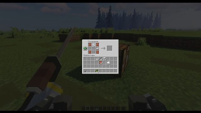 АТАКА ТИТАНОВ В МАЙНКРАФТЕ БЕЗ МОДОВ | Датапак смотреть онлайн
