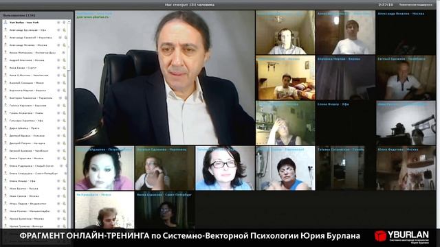 Слово, а не гаубица. Оратор, а не танкист. Победа, а не шоколадный лох. СВП смотреть онлайн