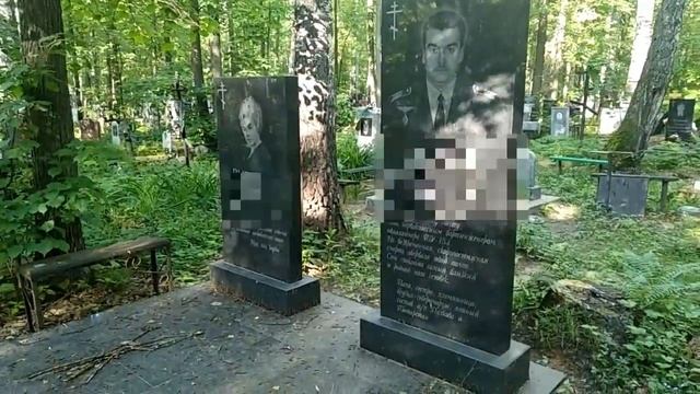 Некромантия. Хозяин кладбища - внезапные смерти смотреть онлайн