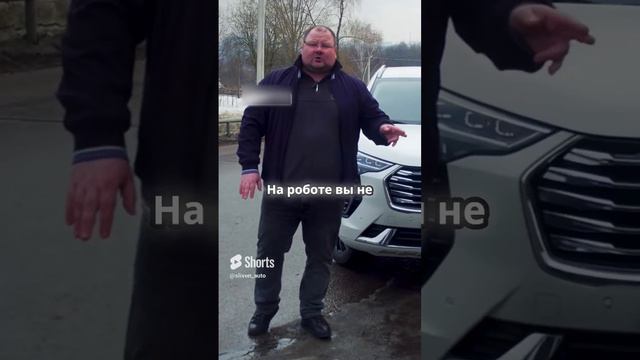 HAVAL JOLION уже у нас на канале