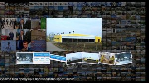 В Пензенской области открыли новую птицефабрику