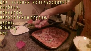 PIZZA CHALLENGE / Пицца челлендж с брынзой / Супер рецепт