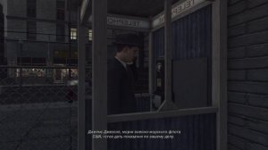 L.A.Noire Белая туфелька смерти