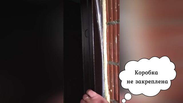 Ужасная установка дверей в ЖК Легенда Рязань смотреть онлайн