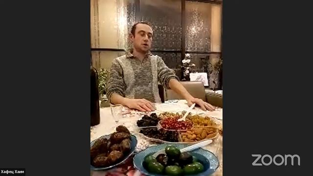 Вечер Ту би-Шват с общиной Хафец Хаим смотреть онлайн