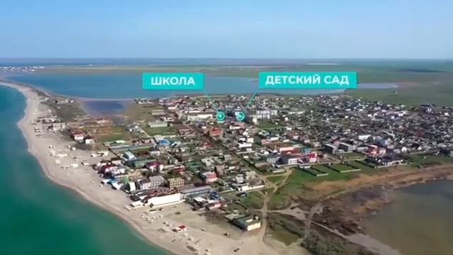 Крымские Дачи - Родные берега