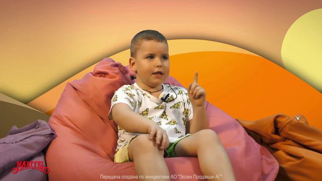 Отгадай, что загадали дети. "Страна Елабуга.Дети" смотреть онлайн