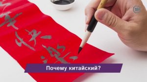 Какому языку учить ребенка в XXI веке?