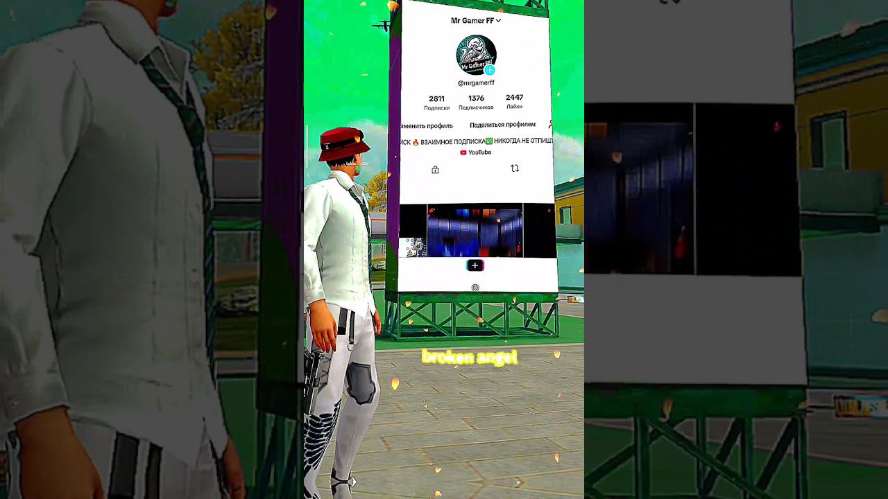 ✨Muchas gracias #freefire #freefireedit #tiktok #games #capcuttemplate #edits #templatecapcut