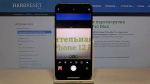 Таймер камеры на iPhone 12 Pro Max / Как сделать фото с задержкой на iPhone 12 Pro Max?