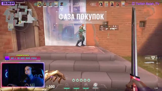 VALORANT | ВЕЧЕРНИЙ СТРИМ! ДА БУДУТ ХЭДШОТЫ! подписка + like plz! смотреть онлайн