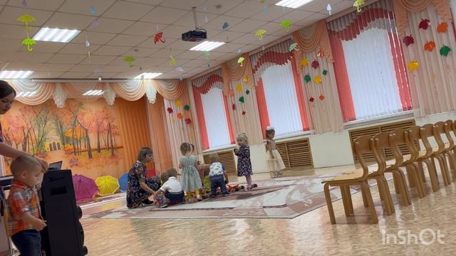 Осенний утренник для 1 младшей группы смотреть онлайн