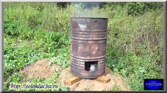 Уличная (садовая) печь из бочки для сжигания мусора. Печь из бочки своими руками