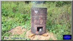 Уличная (садовая) печь из бочки для сжигания мусора. Печь из бочки своими руками