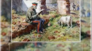 Ах, какая была держава