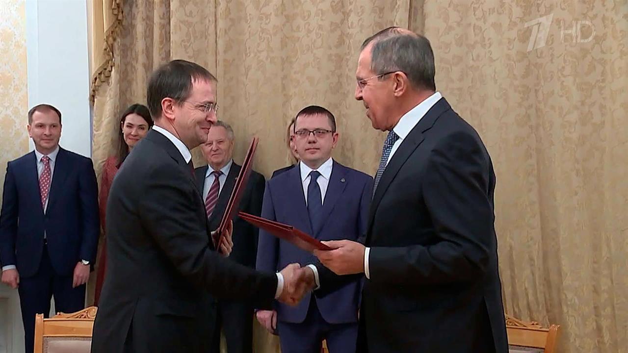 МИД России и Военно-историческое общество подписали соглашение о сотрудничестве