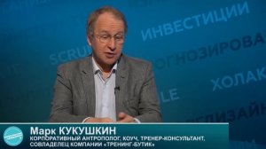 ⚙️ Переосмысляя менеджмент. Культура или бизнес-процессы? Что менять в первую очередь?