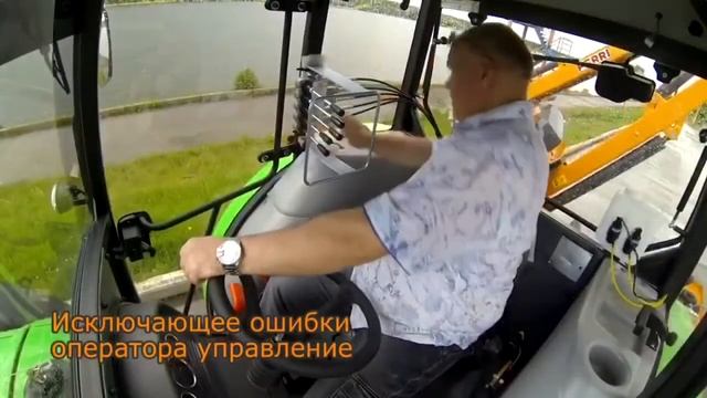 Манипуляторная косилка FERRI TP-61 смотреть онлайн