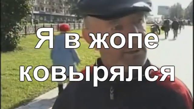 Français | RYTPMV смотреть онлайн