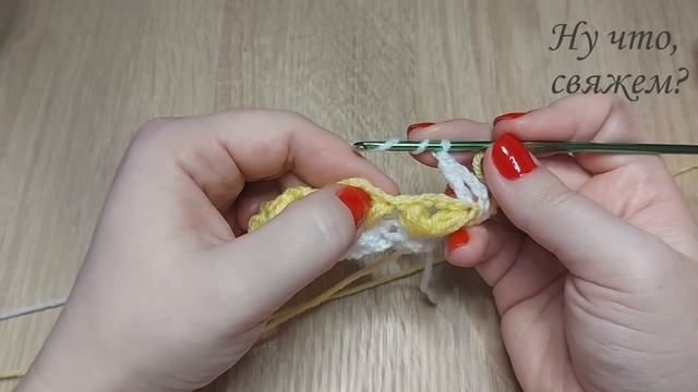 🐣🐥✌СУПЕР ЛЕГКИЙ И ПРОСТОЙ УЗОР КРЮЧКОМ (вязание крючком подробно для начинающих)