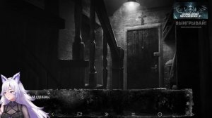 ДРУГАЯ ИСТОРИЯ (ВЕТКА СОГЛАСИЯ) С АКТРИСОЙ ДУБЛЯЖА (часть 3) | Кристина Шерман (стрим от 11.01.2024)