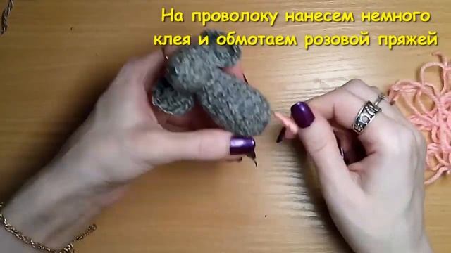 Мини Мышонок с шариком. Крючком./Mini mouse with a ball. Hook.
