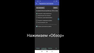Как скачать карту Майнкрафт «Метро СПб» (читайте описание!)| MrDave